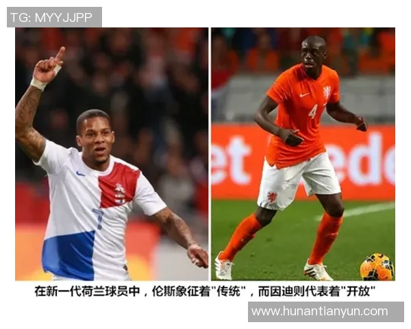 孙兴O的足球传奇之路与亚洲球员的崛起之势